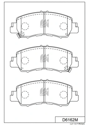 Brake Pad Set, disc brake (D6162M)