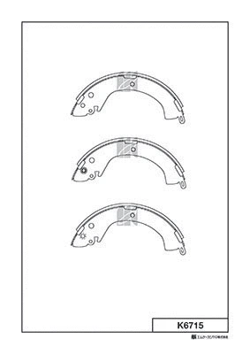 Brake Shoe Set (K6715)