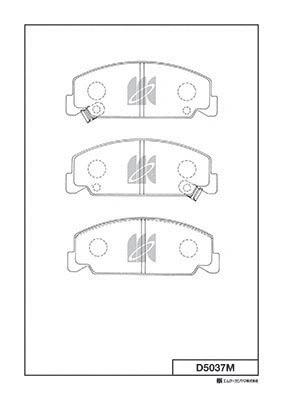 Brake Pad Set, disc brake (D5037M)