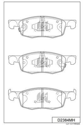 Brake Pad Set, disc brake (D2384MH)