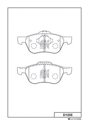 Brake Pad Set, disc brake (D1256)