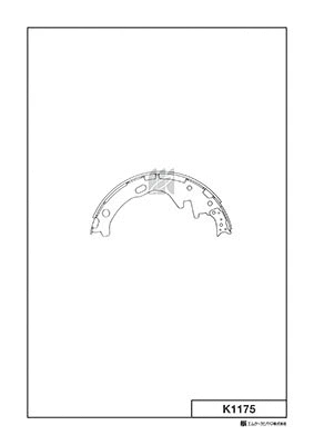 Brake Shoe Set (K1175)