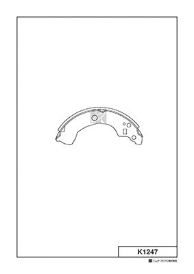 Brake Shoe Set (K1247)
