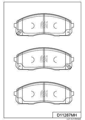 Brake Pad Set, disc brake (D11287MH)