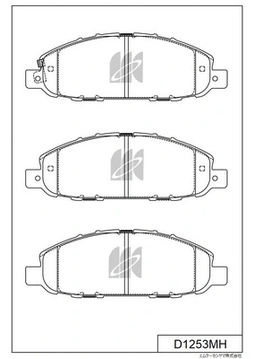 Brake Pad Set, disc brake (D1253MH)