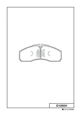 Brake Pad Set, disc brake (D1290H)