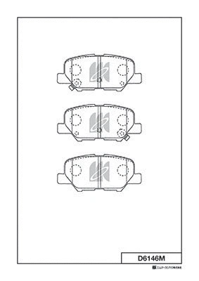 Brake Pad Set, disc brake (D6146M)