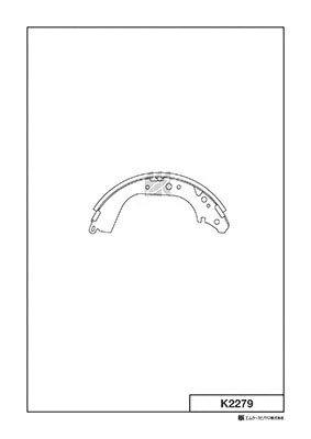 Brake Shoe Set (K2279)