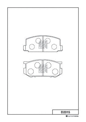 Brake Pad Set, disc brake (D2015)