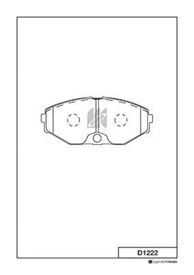 Brake Pad Set, disc brake (D1222)