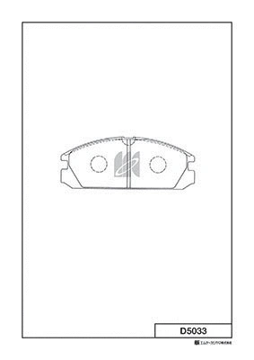 Brake Pad Set, disc brake (D5033)