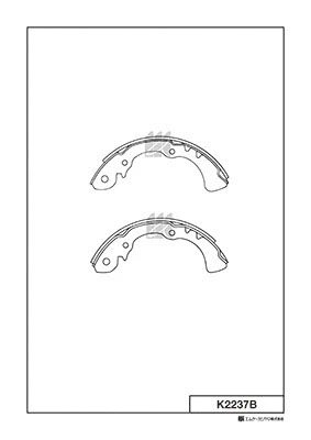 Brake Shoe Set (K2237B)