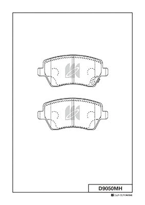 Brake Pad Set, disc brake (D9050MH)