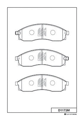 Brake Pad Set, disc brake (D1173M)