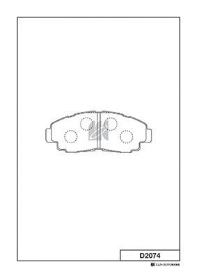Brake Pad Set, disc brake (D2074)