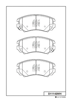 Brake Pad Set, disc brake (D11148MH)