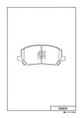 Brake Pad Set, disc brake (D2231)