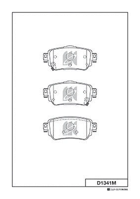 Brake Pad Set, disc brake (D1341M)