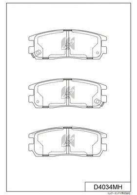 Brake Pad Set, disc brake (D4034MH)
