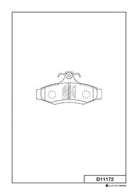 Brake Pad Set, disc brake (D11172)