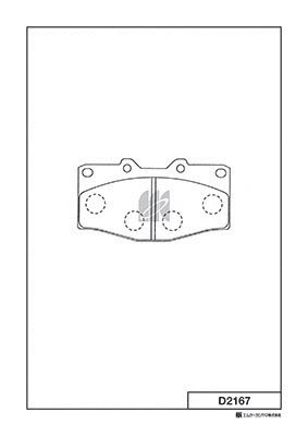 Brake Pad Set, disc brake (D2167)
