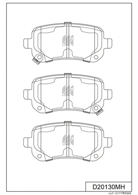 Brake Pad Set, disc brake (D20130MH)