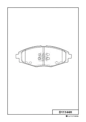 Brake Pad Set, disc brake (D11144H)