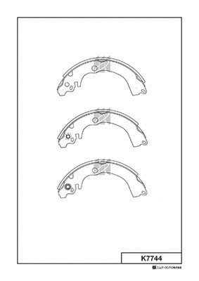Brake Shoe Set (K7744)