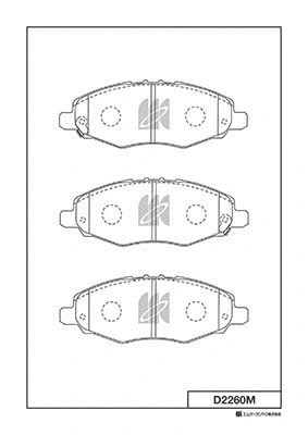 Brake Pad Set, disc brake (D2260M)
