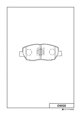 Brake Pad Set, disc brake (D9028)