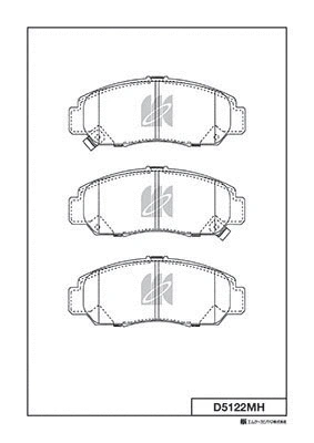Brake Pad Set, disc brake (D5122MH)
