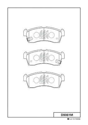 Brake Pad Set, disc brake (D9061M)