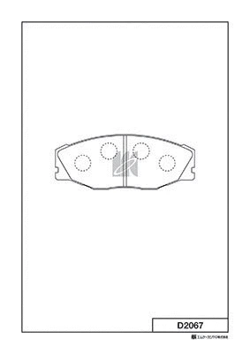 Brake Pad Set, disc brake (D2067)