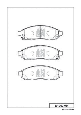 Brake Pad Set, disc brake (D1267MH)