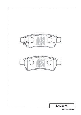 Brake Pad Set, disc brake (D1323M)