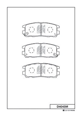 Brake Pad Set, disc brake (D4045M)