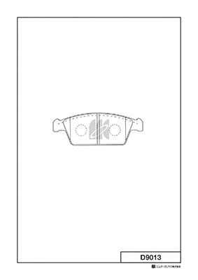 Brake Pad Set, disc brake (D9013)