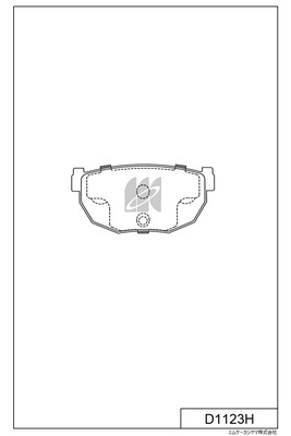 Brake Pad Set, disc brake (D1123H)