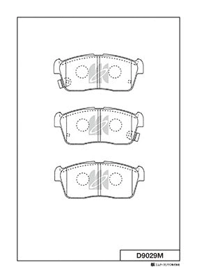 Brake Pad Set, disc brake (D9029M)