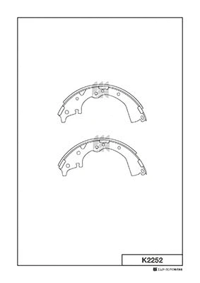 Brake Shoe Set (K2252)
