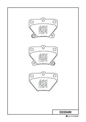 Brake Pad Set, disc brake (D2204M)