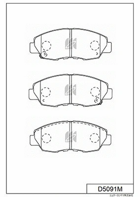 Brake Pad Set, disc brake (D5091M)