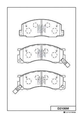Brake Pad Set, disc brake (D2106M)