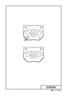Brake Pad Set, disc brake (D7053M)