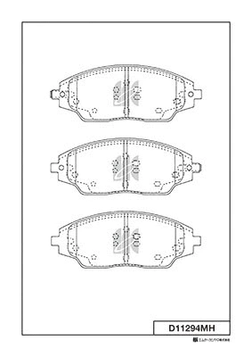 Brake Pad Set, disc brake (D11294MH)