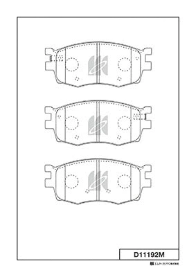 Brake Pad Set, disc brake (D11192M)