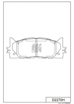 Brake Pad Set, disc brake (D2270H)