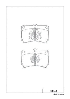 Brake Pad Set, disc brake (D3049)