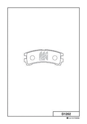 Brake Pad Set, disc brake (D1262)