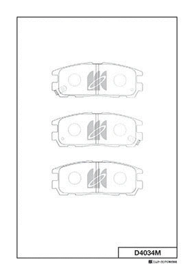 Brake Pad Set, disc brake (D4034M)